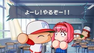 キノピオ隊長　実況パワフルプロ野球2019  太鼓の達人　あつまれ どうぶつの森 キノピオ隊長 実況パワフルプロ野球2019 太鼓の達人 あつまれ