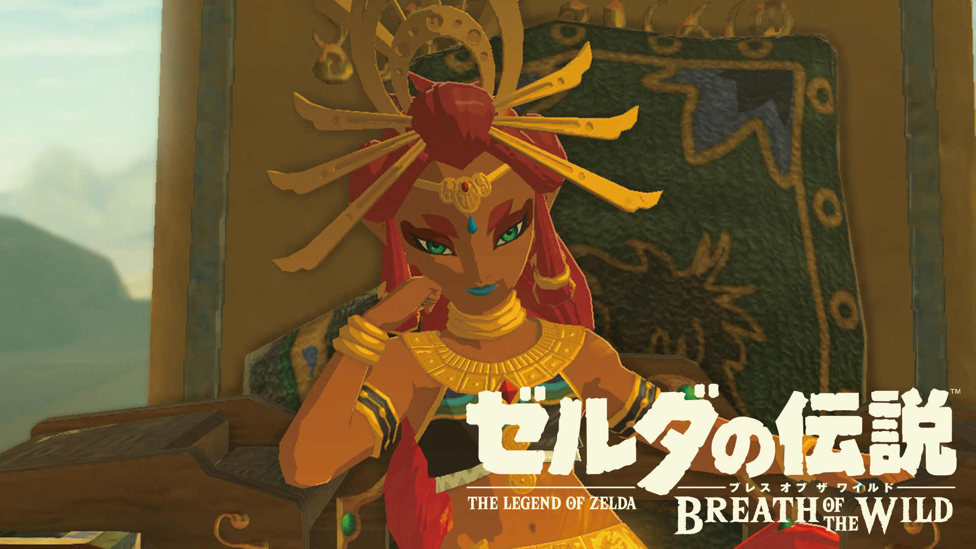 考察『BotW』の世界「ハイラル種族研究会【ゲルド族】」（2017年6月号より） – Nintendo DREAM WEB