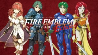 ニンテンドー3Dファイアーエムブレム Echoes もうひとりの英雄王