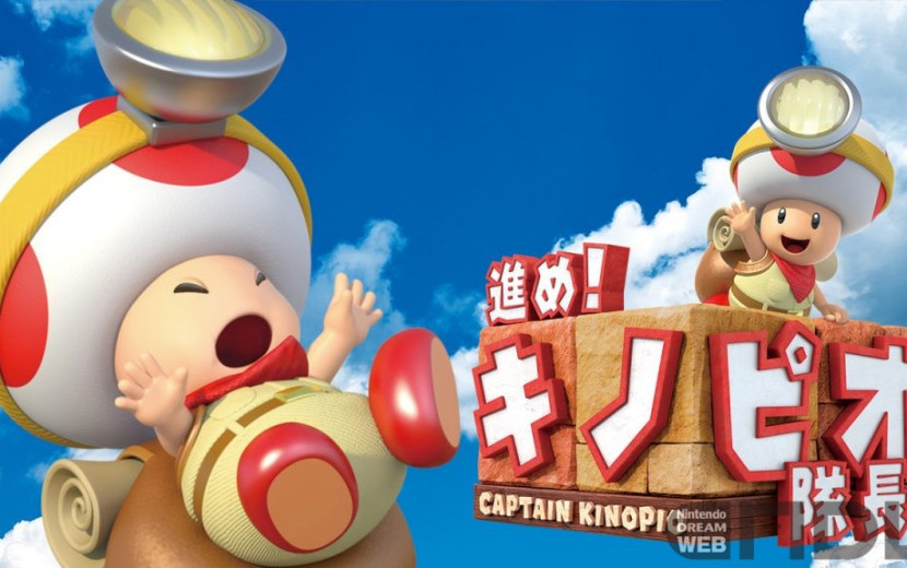 キノピオ様 専用】 kadipaten.id