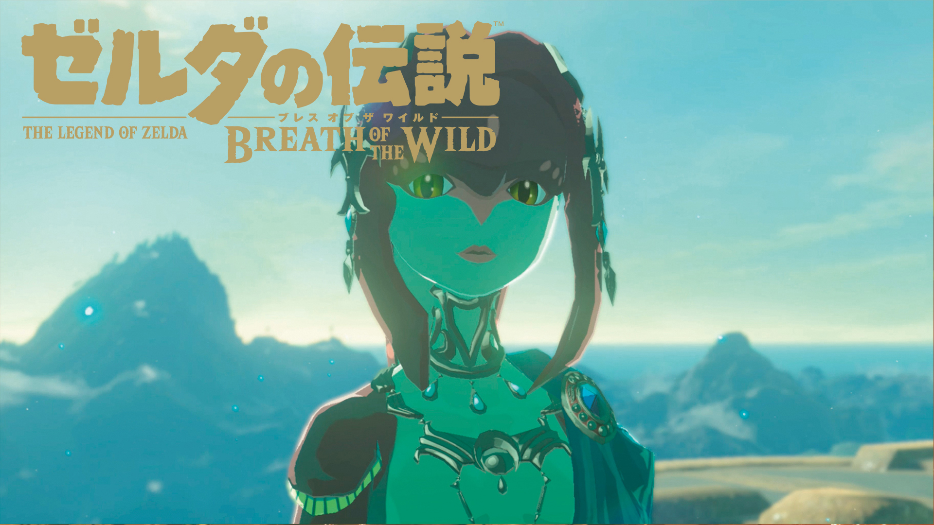 ゼルダの伝説 ブレス オブ ザ ワイルド 名場面ピックアップ Nintendo Dream Web