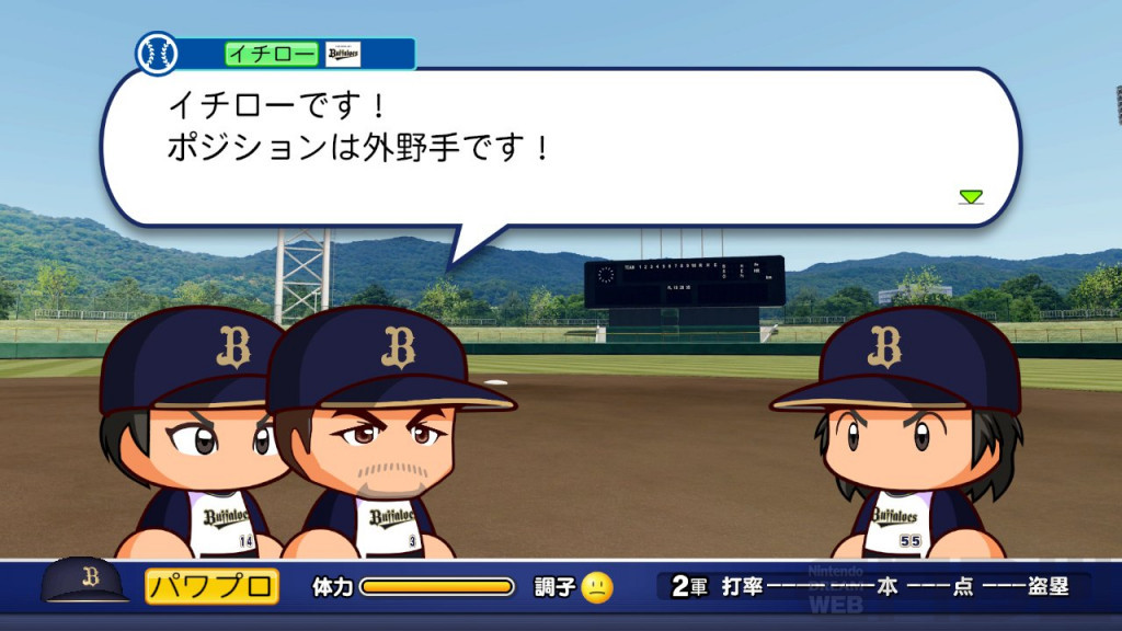 Ebaseballパワフルプロ野球22 発売記念 パワプロ開発スタッフインタビュー Nintendo Dream Web