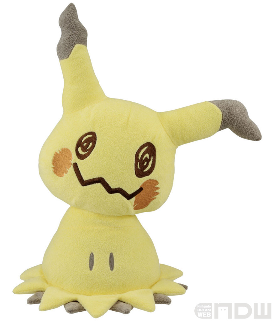 ミミッキュたちとおうち時間を楽しめる！「一番くじ Pokémon
