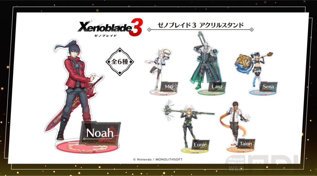 ゼノブレイド3 Xenoblade3 限定特典 ミオ アクリルスタンド アクキ－ 再生産】ゼノブレイド3 アクリルスタンド 02.ミオ — empty.tokyo