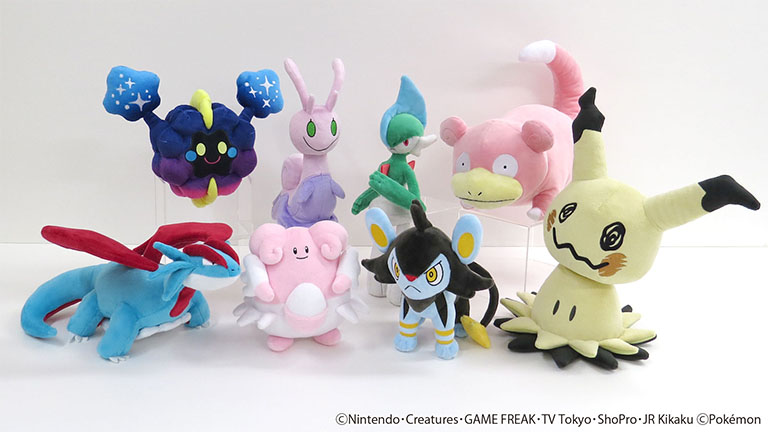 【新品】ポケットモンスター ALL STAR COLLECTION 【M】