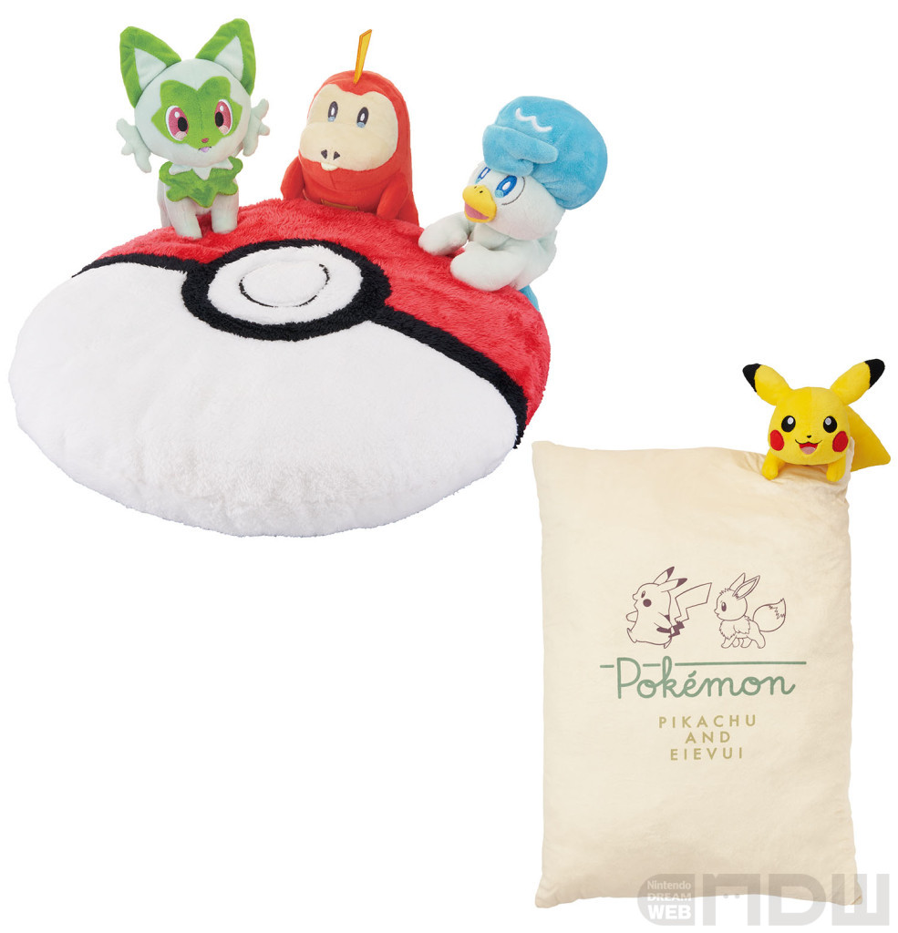 【新品未開封品】ポケモン一番くじ A賞 みんなで一緒にゲームクッション