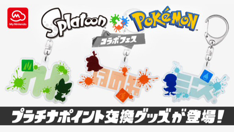 72h限定 Splatoon×Pokémon ホノオ L Tシャツ | artfive.co.jp