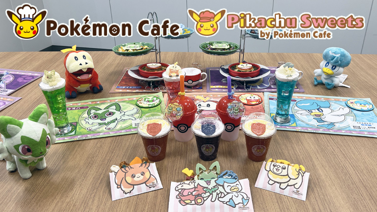 ポケモンカフェ ピカチュウ ５体セット