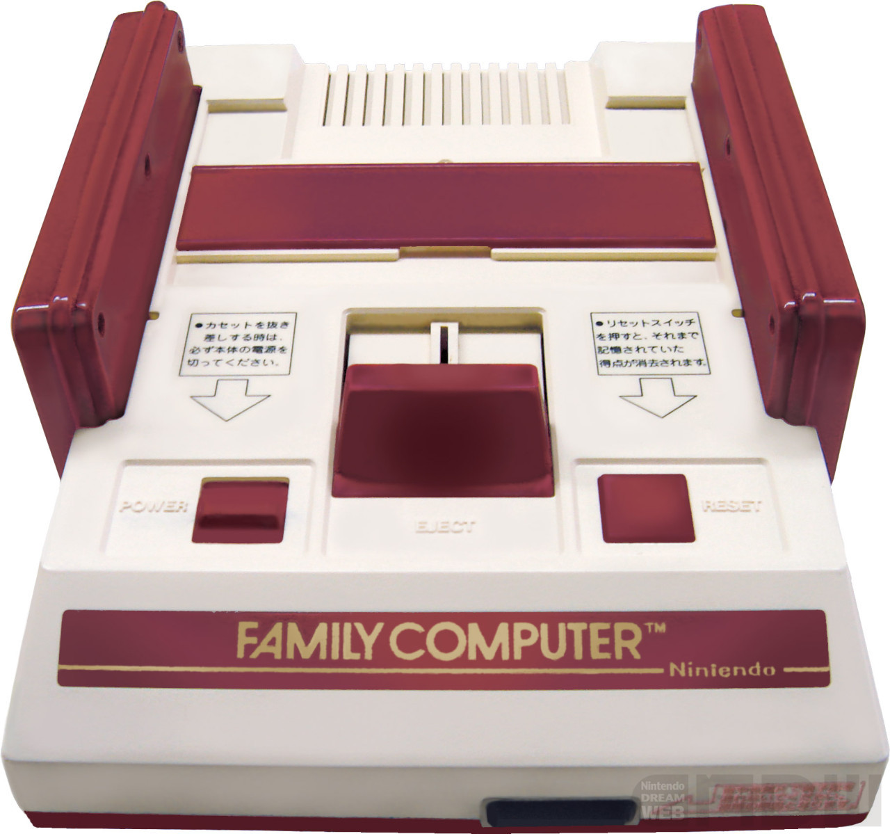 ファミコンソフト一覧】ファミリーコンピュータ|任天堂プロダクト
