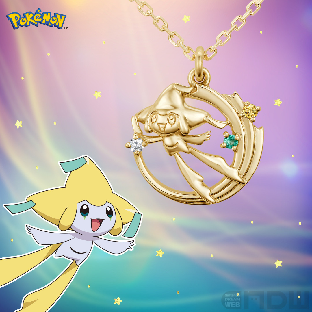 【STAR JEWELRY★Pokémon】ピカチュウ  ネックレス K18