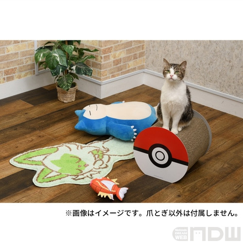 ポケモンセンターオンラインでポケモンやモンスターボールがデザイン