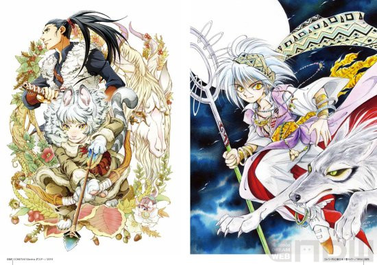 ゼルダの伝説』のイラストも! 姫川明先生の35周年メモリアル画集 ゼルダの伝説』のイラストも! 姫川明先生の35周年メモリアル画集