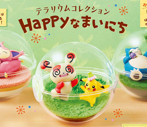 2023 Pokémon Collection くじ ポケモン 2023 Pokémon Collection くじ ～HIDAMARI LIFE～｜一番くじ