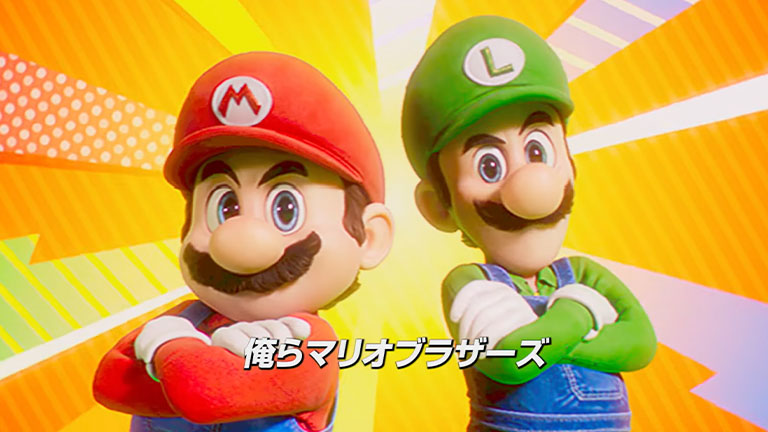 マリオブラザーズ家庭用ゲームソフト