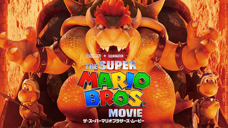 ザ・スーパーマリオブラザーズ・ムービー」劇場にて販売される