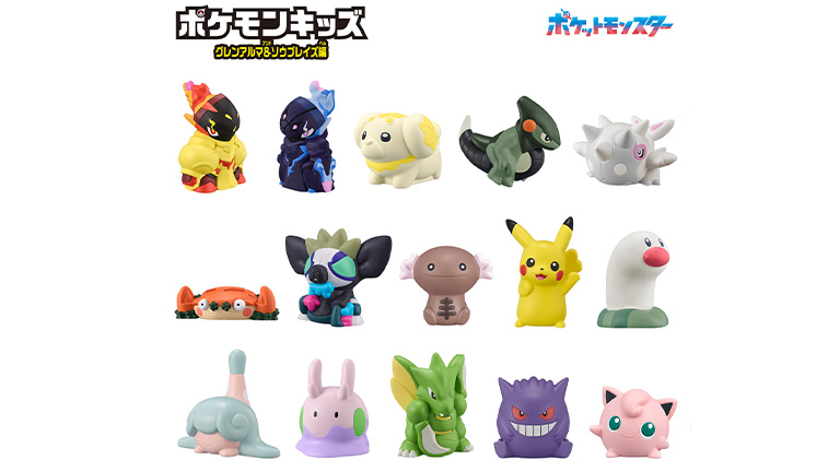 ポケモンキッズ  グレンアルマ&ソウブレイズ編　全9種類セット　新品