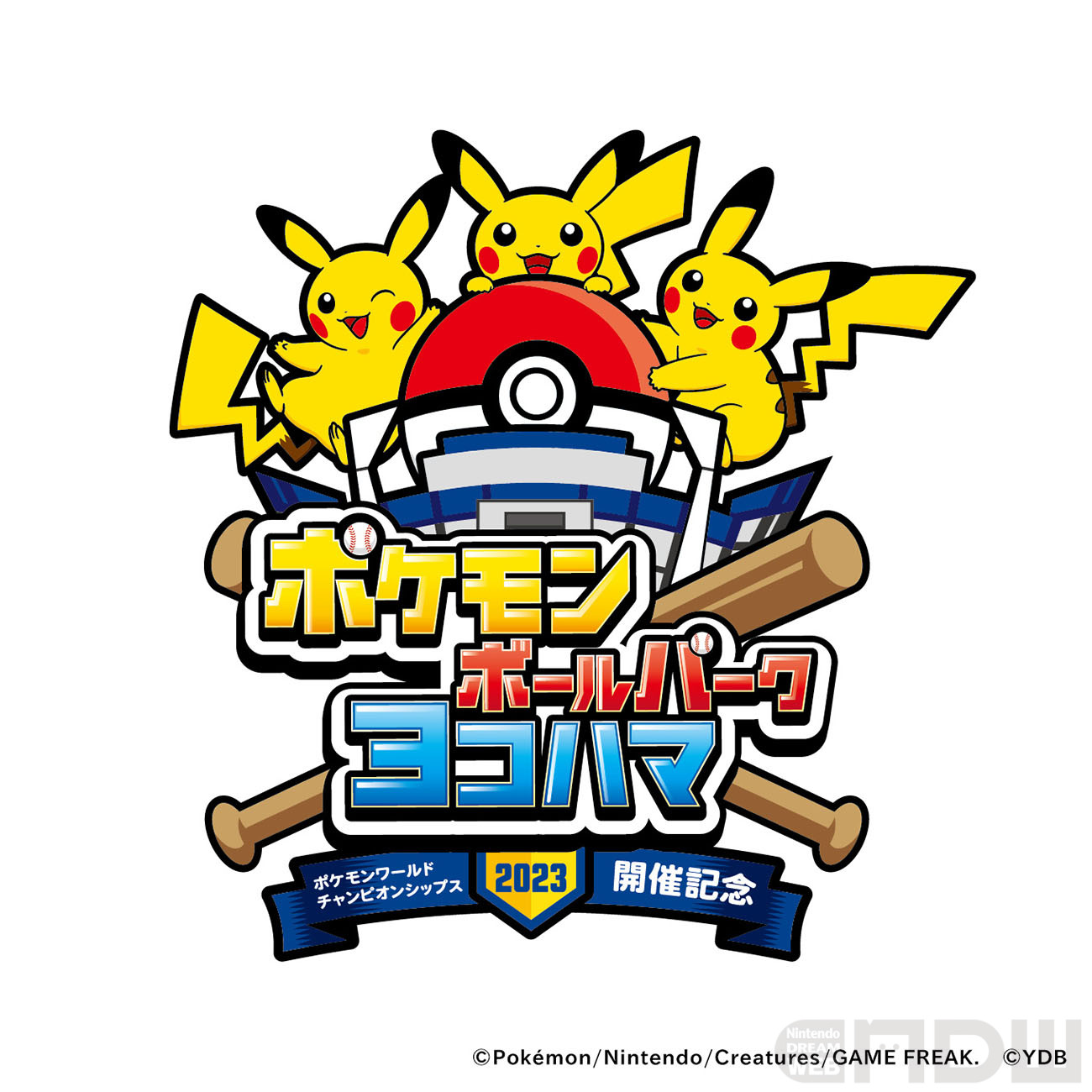 横浜DeNAベイスターズとポケモンがコラボ！ ピカチュウデザインの 