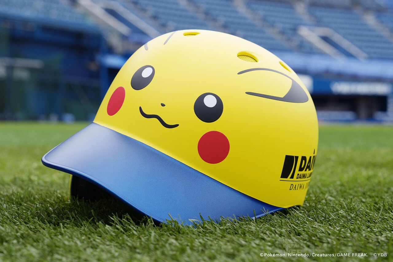 【予約】 横浜DeNAベイスターズとポケモンがコラボ！ ピカチュウデザイン 応援グッズ