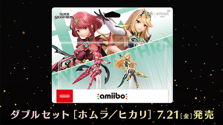 【未使用・未開封】amiiboホムラ・ヒカリ＆ティアーズオブザキングダム　リンク