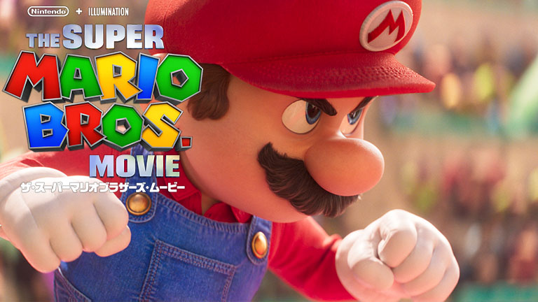 スーパー　マリオ