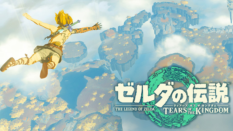 好評国産 ゼルダの伝説 Tears of the Kingdom (ティアーズ オブ ザ