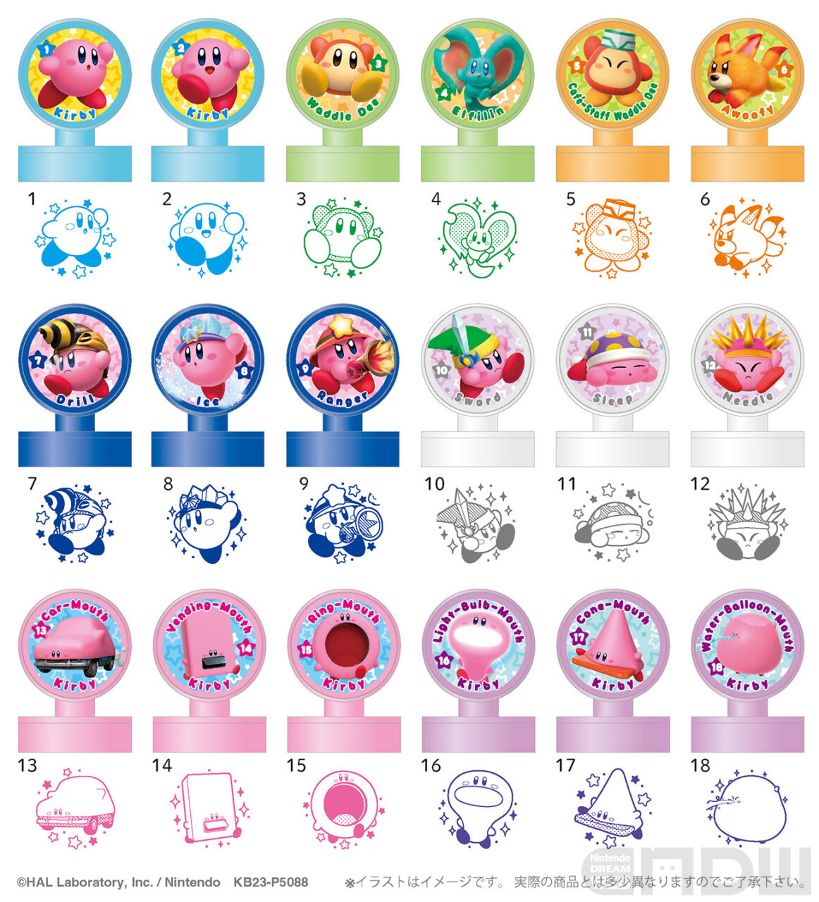 エンスカイより『星のカービィ ディスカバリー』のスタンプコレクションが登場 Nintendo DREAM WEB