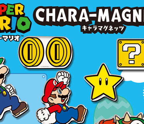 激レア CD スーパーマリオワールド 2枚組 すぎやまこういち 渡辺貞夫 激レア CD スーパーマリオワールド 2枚組 すぎやまこういち 渡辺
