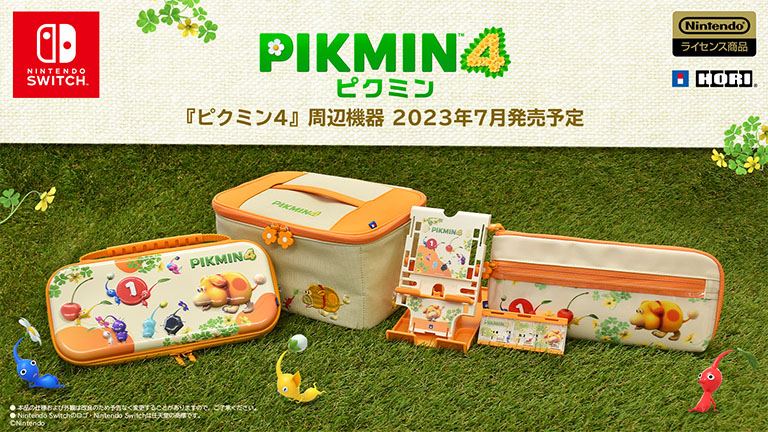 【新品未開封品】ピクミン4 Switch