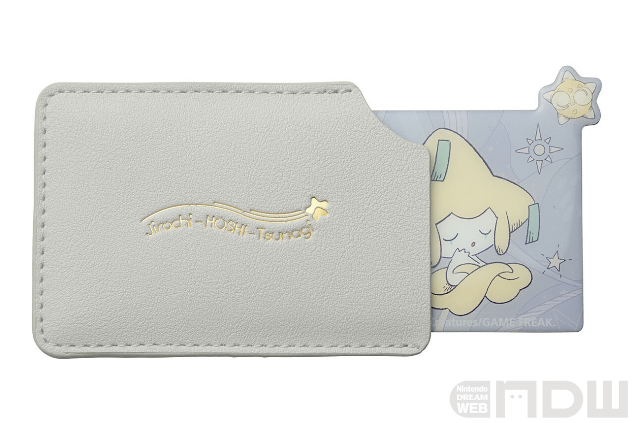 ジラーチ　星つなぎ　タオルケット　ポケモン Amazon.co.jp: ポケモンセンターオリジナル タオルケット