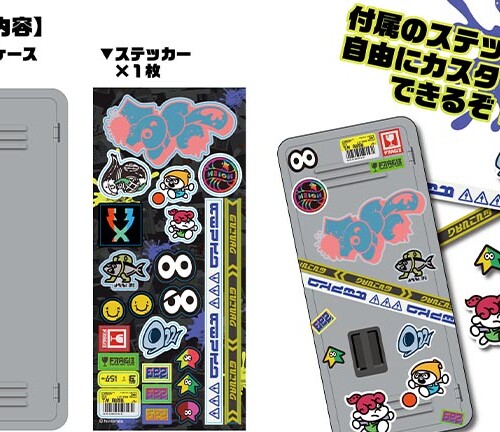 MOTHER』シリーズのグラフィックが、 シルクのスカーフに