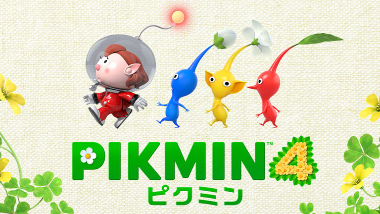 【新品未開封品】 ピクミン4（Pikmin 4） 【Switch】