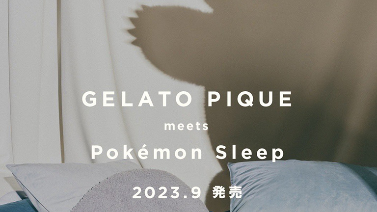 Pokémon Sleep』と「ジェラート ピケ」のコラボレーションが決定