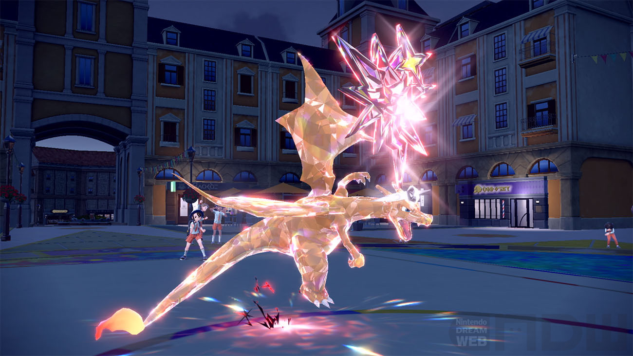 ポケットモンスター スカーレット・バイオレット』で「あくテラス