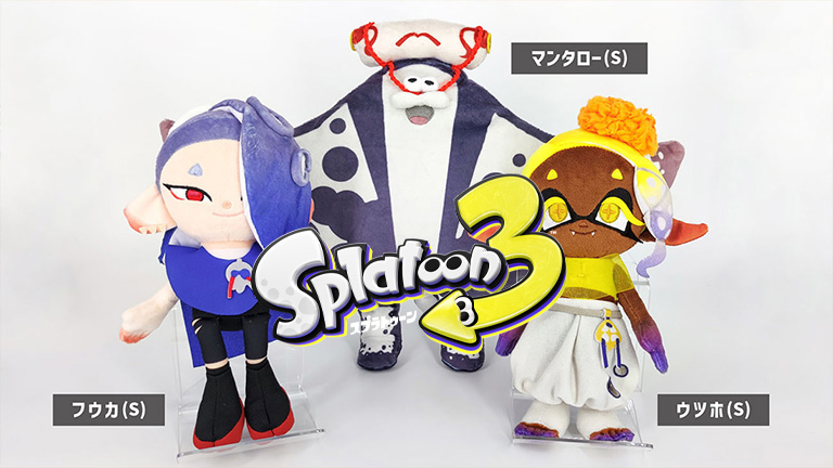 【amiibo】スプラトゥーンシリーズ 21体