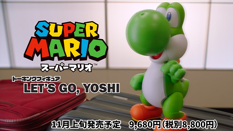 トーキングフィギュアLET'SGO,YOSHI