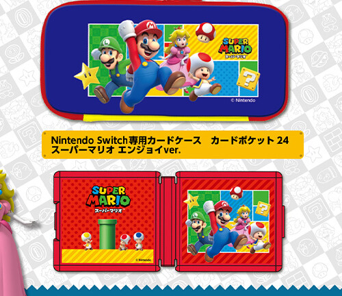 スーパーマリオくん」58巻が11月28日（月）発売！作者・沢田