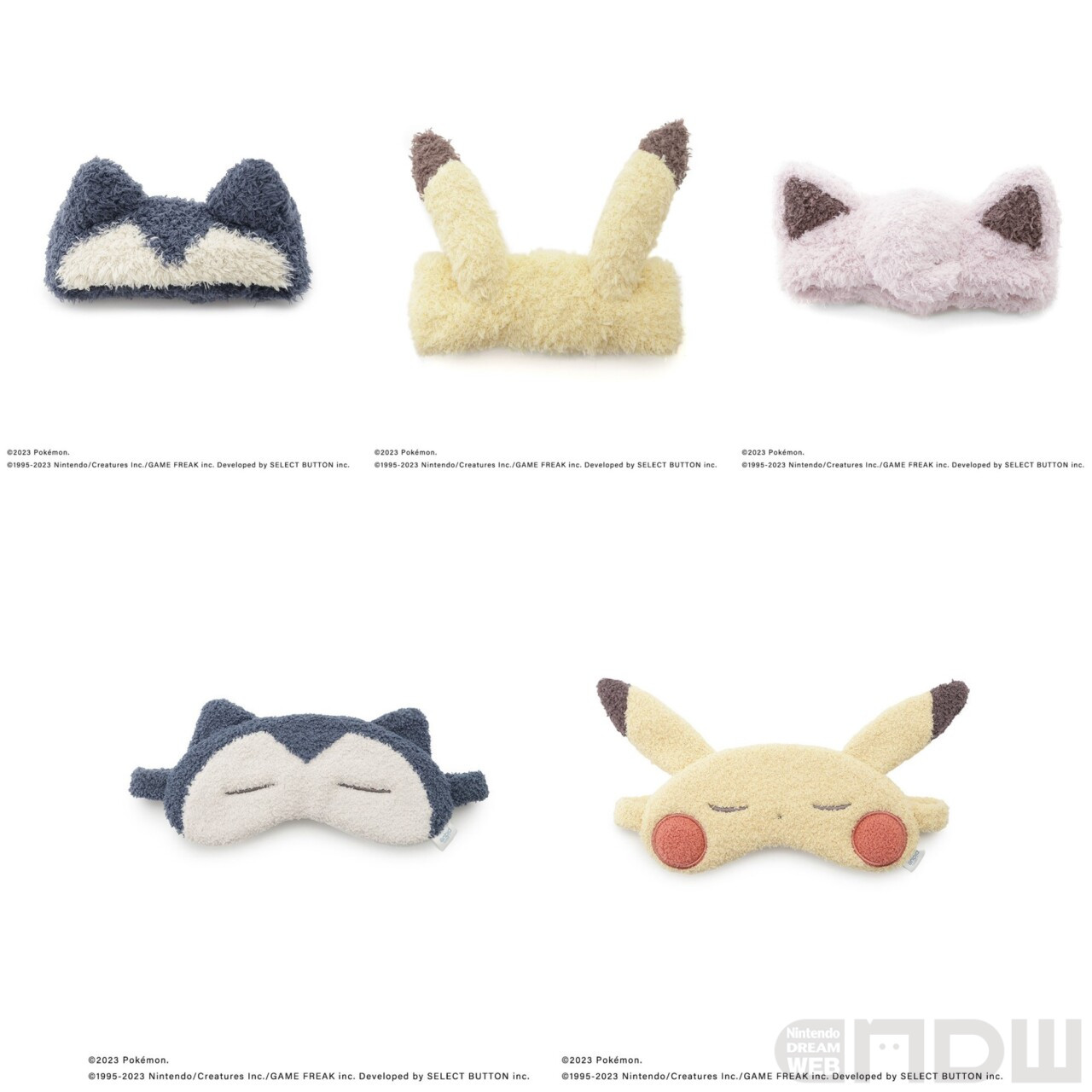 日木正午発売Pokémon Sleepとジェラート ピケの