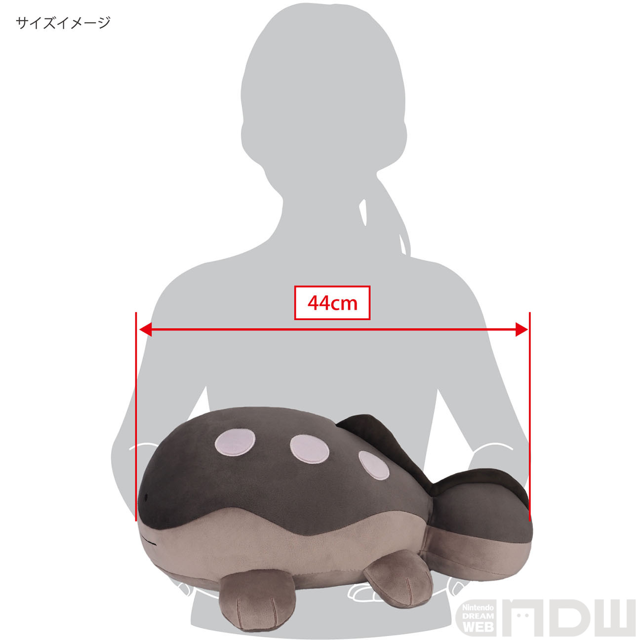 11月中旬発売予定 ポケットモンスター ぽてはぐクッション ピィ ぬいぐるみ 全高約34ｃｍ  PZ69 価格比較