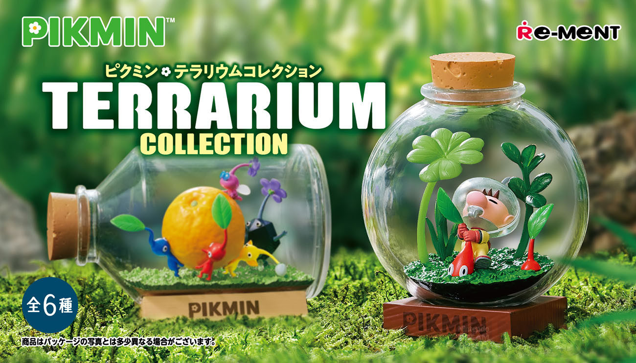 ピクミン　テラリウムコレクション　全6種　テラリウム