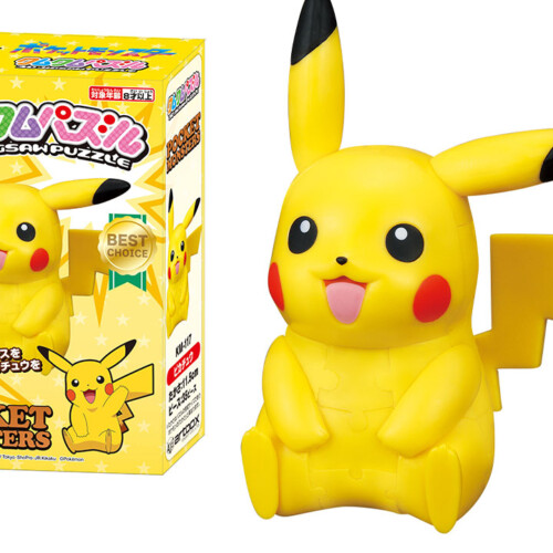 ポケモンセンター　もっちりっちぬいぐるみ ニョロモ　ウパー　ラルトス　3体セット ニョロモ・ウパー・ラルトスの「もっちりっちぬいぐるみ」が登場