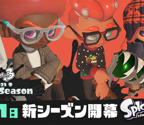 スプラトゥーン3』にて『ポケットモンスター スカーレット スプラトゥーン3』にて『ポケットモンスター スカーレット