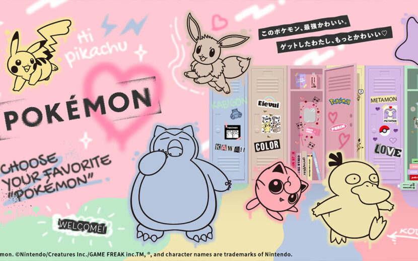 12月15日よりポケモンのシールふちデザインがプリ機『PURIMANIA』に