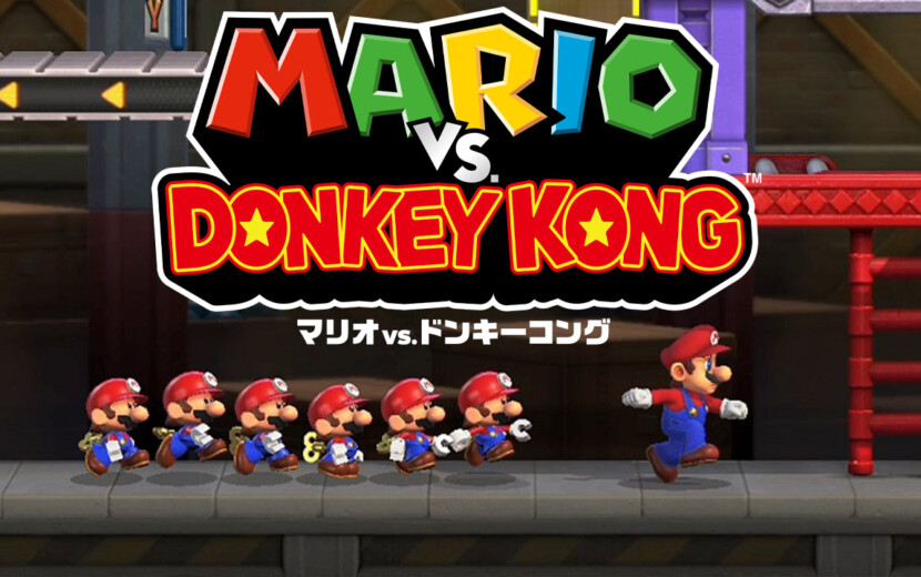 Nintendo Switch マリオvs.ドンキーコング お一人さま3点限り