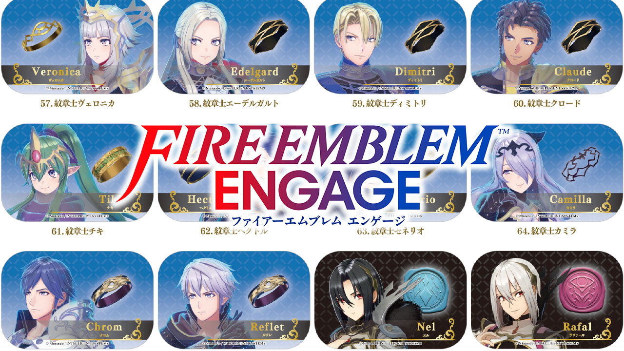 empty | PRODUCT | Others | ファイアーエムブレム if アクリル