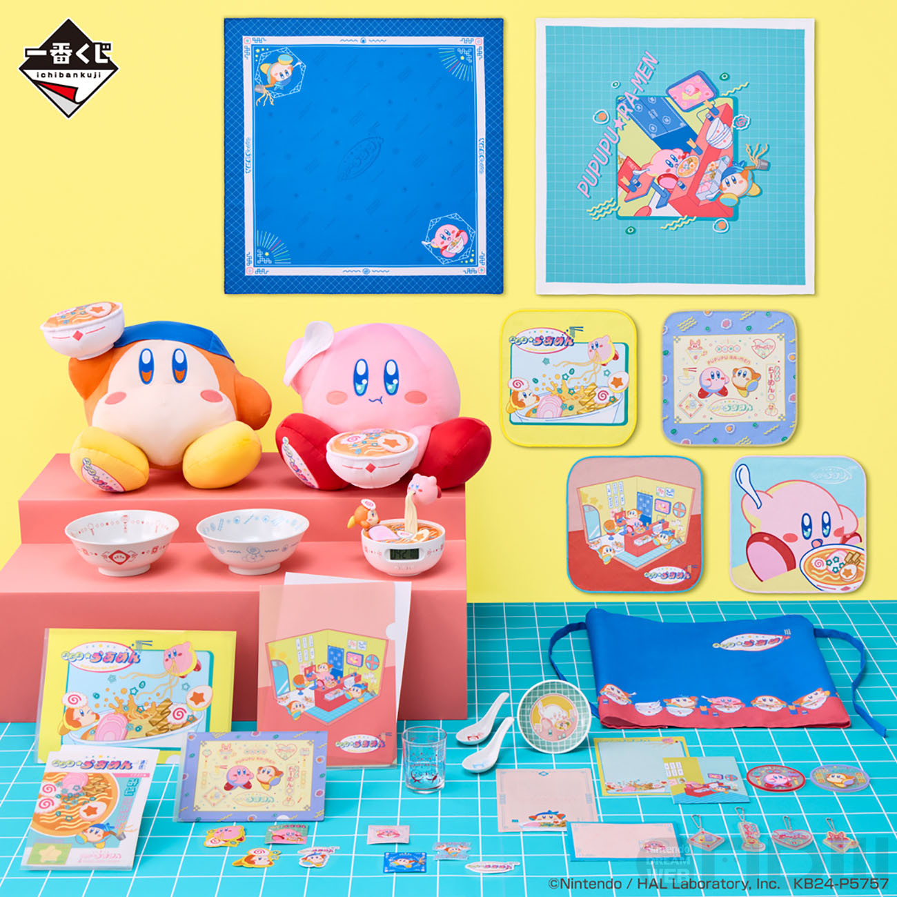 一番くじ 星のカービィ ぷぷぷ★らあめん　セミコンプリート　⭐️以外　計25点