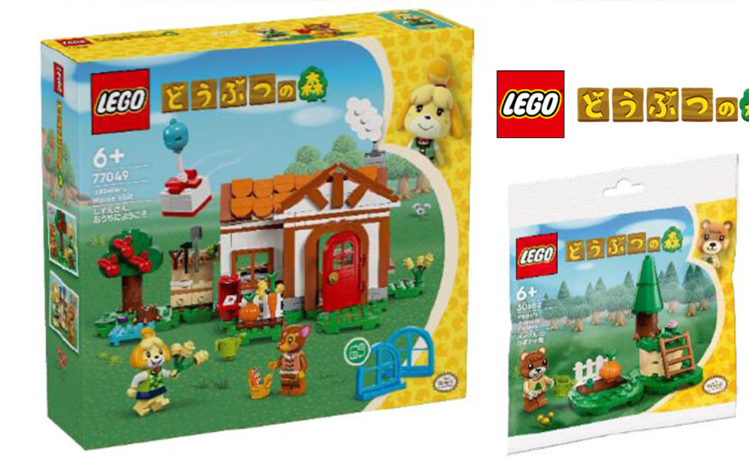 再生の森 レゴ®どうぶつの森TM」1月20日より「しずえさん、おうちにようこそ