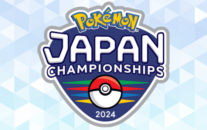 ポケモンジャパンチャンピオンシップス2024」開催決定！ゲーム