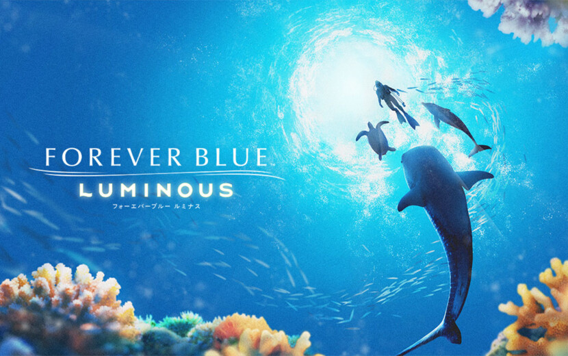 マリオ ドンキーコング / FOREVER BLUE / 神秘的な海の世界へ 海中探索ダイビングアドベンチャー『フォーエバーブルー ルミナス