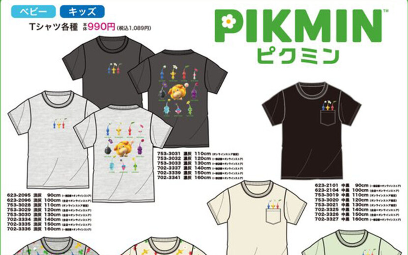 \新作・希少品/ Tシャツ 出会い PIKMIN Nintendo Mサイズ 任天堂 - 新品未開封 130 ピクミンTシャツ 出会い Nintendoの通販 by