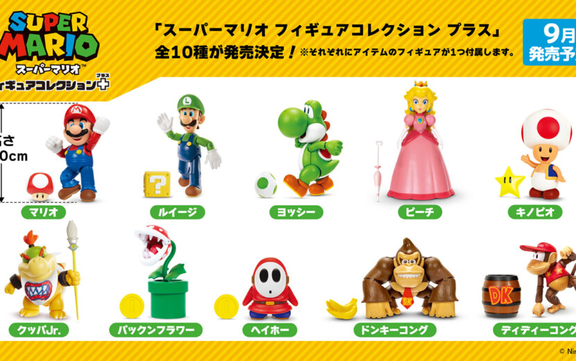 mario240413-2i-830x520.jpg